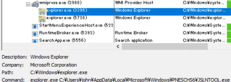 Figure 3. ROAMINGMOUSE launches the legitimate EXE as an argument of explorer.exe via WMI.