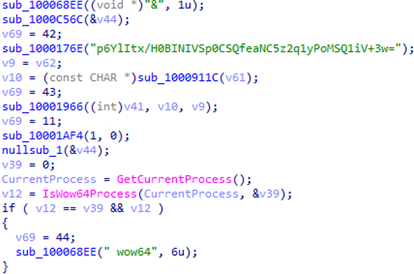 Figure 4. The ANEL blob file now has its version number encrypted.